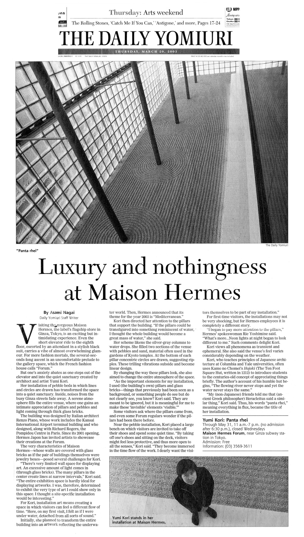 Luxury and nothingness at Maison Hermes mainImage